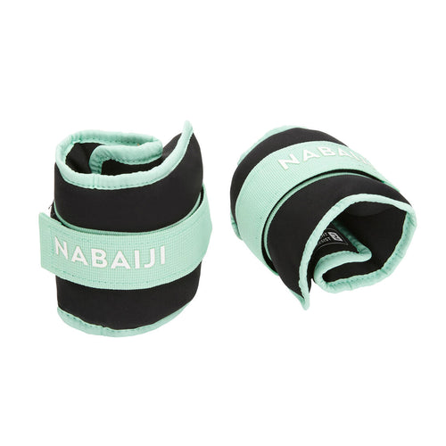 





Aquafit weighted bands with strap - light green. 2*0.5KG