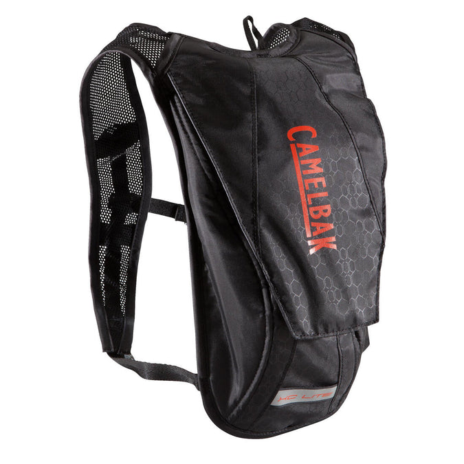 





Mountain Bike Hydration Backpack XC Lite 2L/1.5L Water - Black, photo 1 of 5