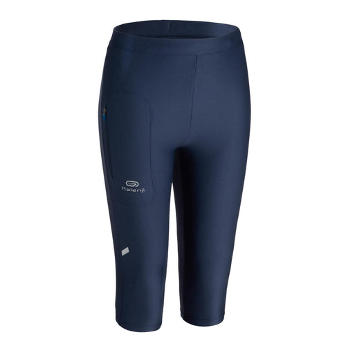 





AT 100 KIDS' ATHLETICS CROPPED BOTTOMS