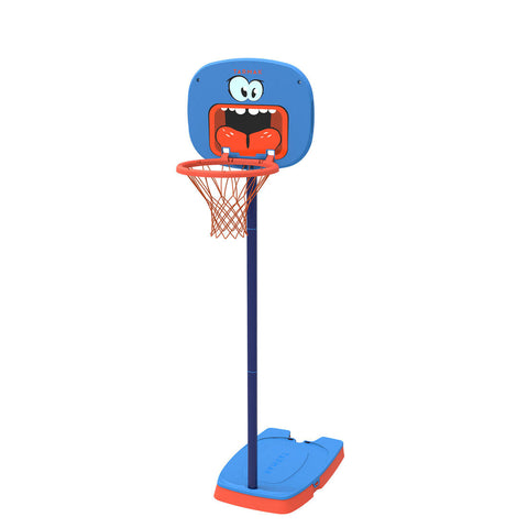





Kids' Basketball Hoop K100 - Ball Blue. 0.9m to 1.2m. Up to age 5.